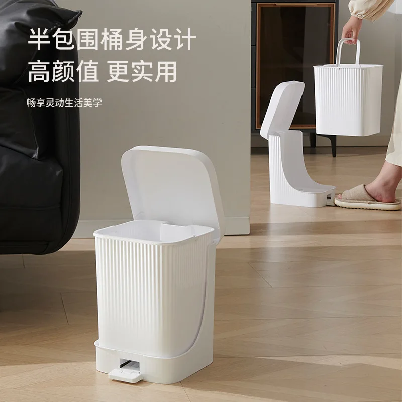 

HYS household pedal trash can simple toilet kitchen large premium feeling with lid plastic handle trash can