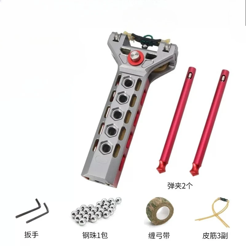 1pc Automatic Reloading Slingshot Set - High-precision Rapid-fire Slingshot for Outdoor Portable Hunting Equipment view 2