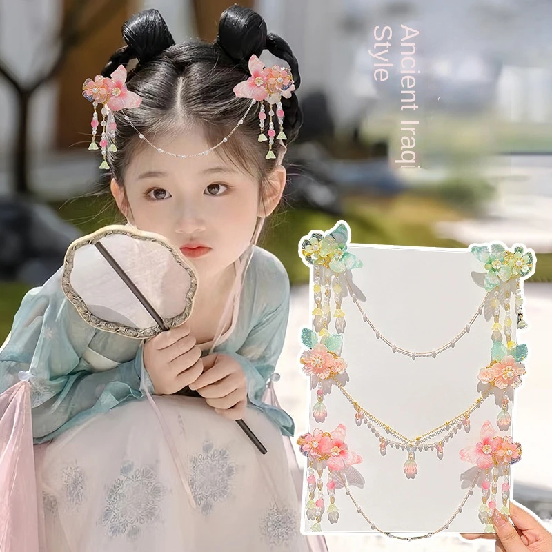 Children's Ancient Hanfu Hair Accessories Girl Pan Hair Hair Clasp Guo-style Girl Hair Fringe Hairpin Hair Accessories