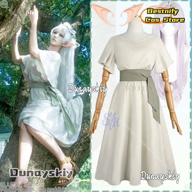 

Frieren: Beyond Journey's End Cosplay Frieren Anime Costume Long Dress Pure Color Loose Fit Elegant One-Piece Gown Halloween