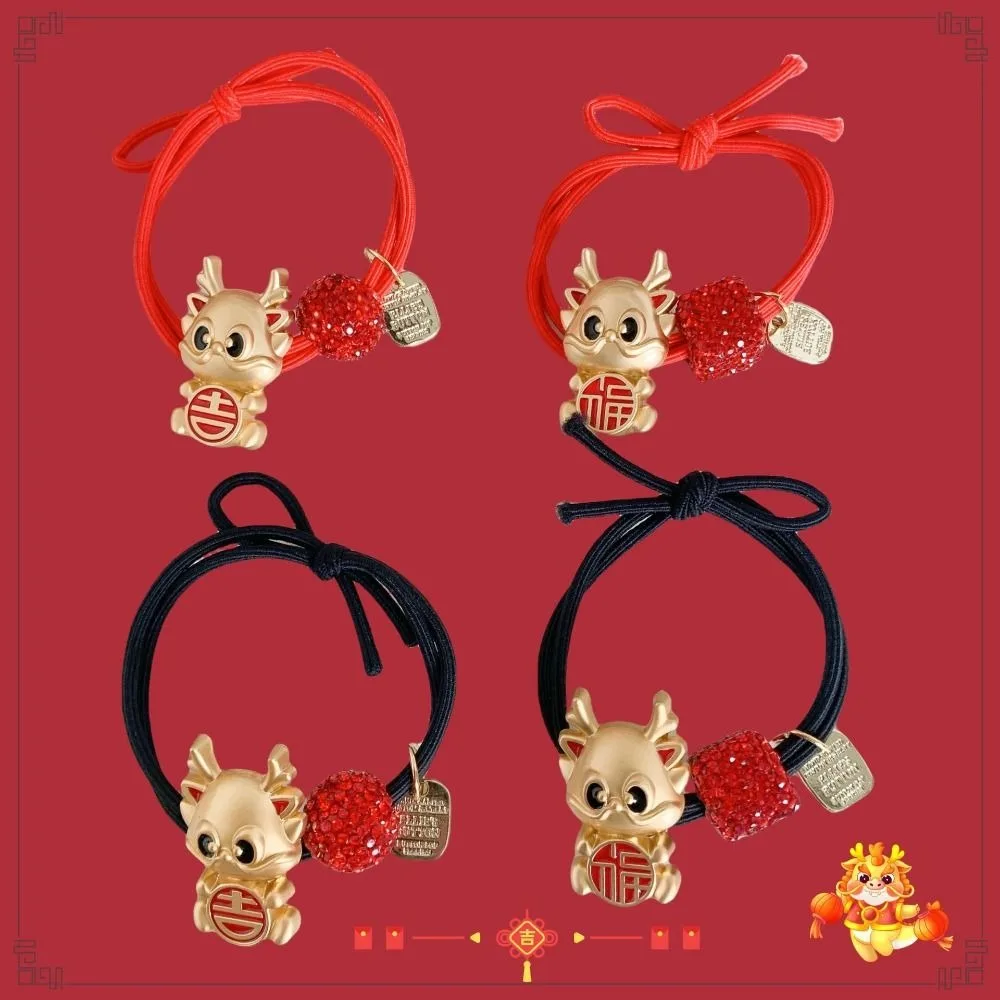 New Year Mascot Red Hair Rope Child Headwear New Year Headwear Chinese New Year Hair Scrunchie Ponytail Holder Mascot Dragon