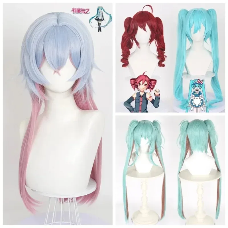 Hatsune Miku Peripheral Cosplay Natural Hair Wig Heat Resistant Super Long Synthetic Wigs with Bangs for Women Water Wave Gift
