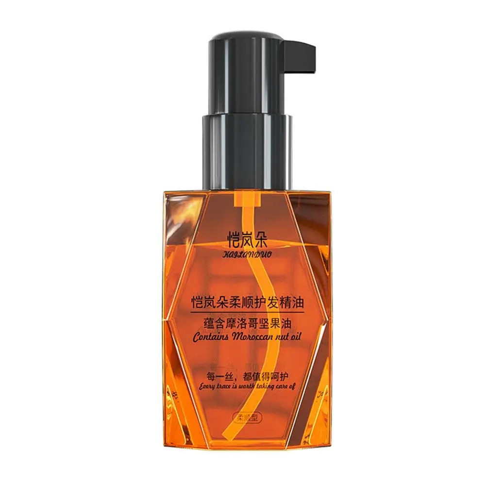 70ML โมร็อกโก Pure Argan Oil Hair Care น้ํามันหอมระเหยสําหรับผมแห้งประเภท Multi-Functional Repair Hair Care ผลิตภัณฑ์สําหรับผู้หญิง