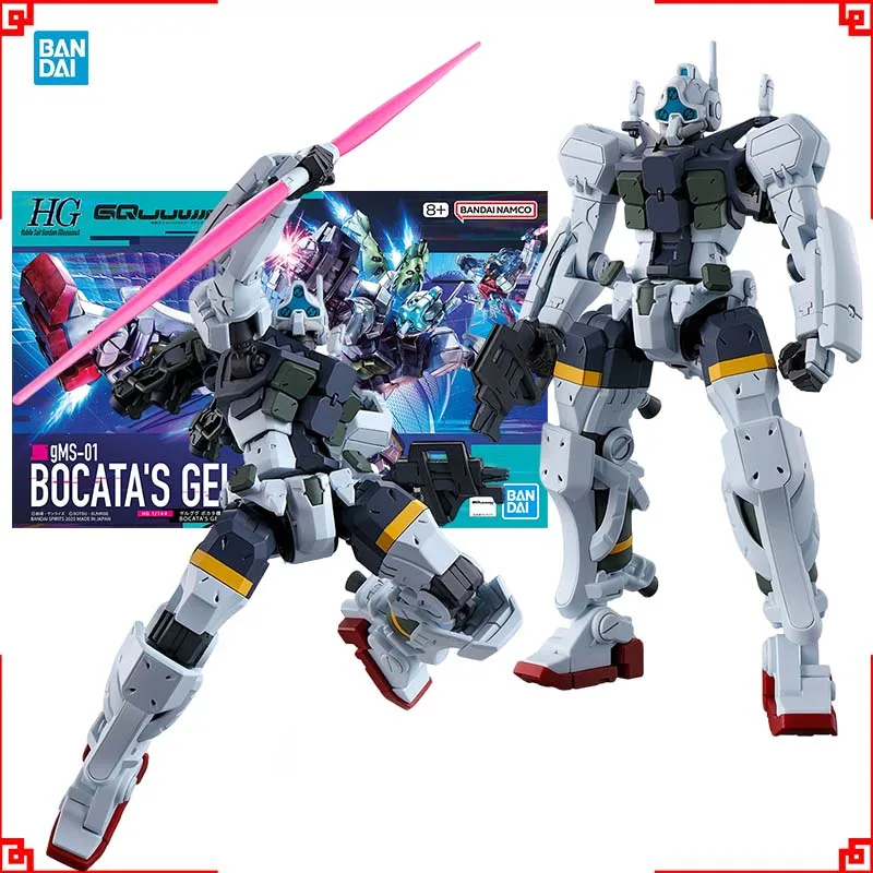 Bandai Gundam Modellbausatz HG MSGG Bocata Gelgoog GQ GQuuuuuuX Anime Figuren Gunpla Bausatz Actionfigur Spielzeug für Jungen Geschenk