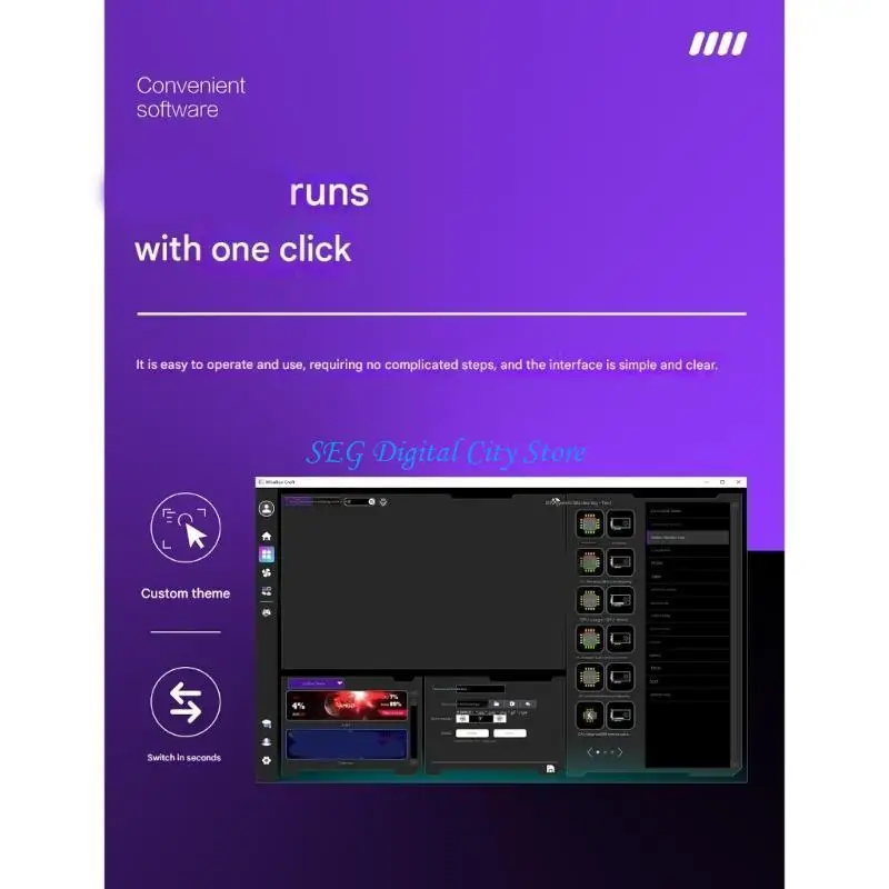 

U75B 9,16-дюймовый вторичный дисплей для контроля температуры настольного компьютера