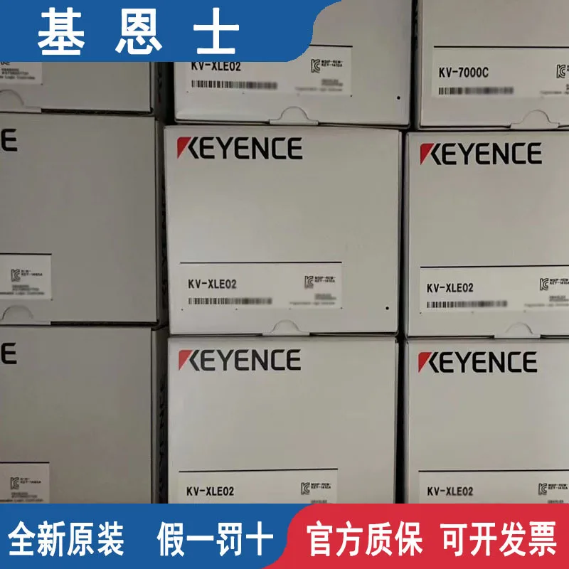 2025 Keyence PLC controller I/O เอาต์พุตหน่วย KV-B16RC KV-C64TD ใหม่เดิม