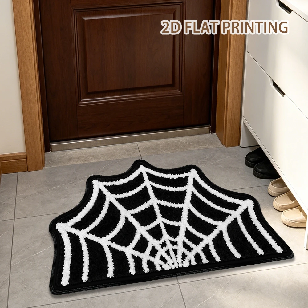 VIKAMA Woven Spiderweb Doormat—A Warm and Comfortable Indoor/Outdoor Entryway Rug, Shower Door Mat, and Home Decor Piece