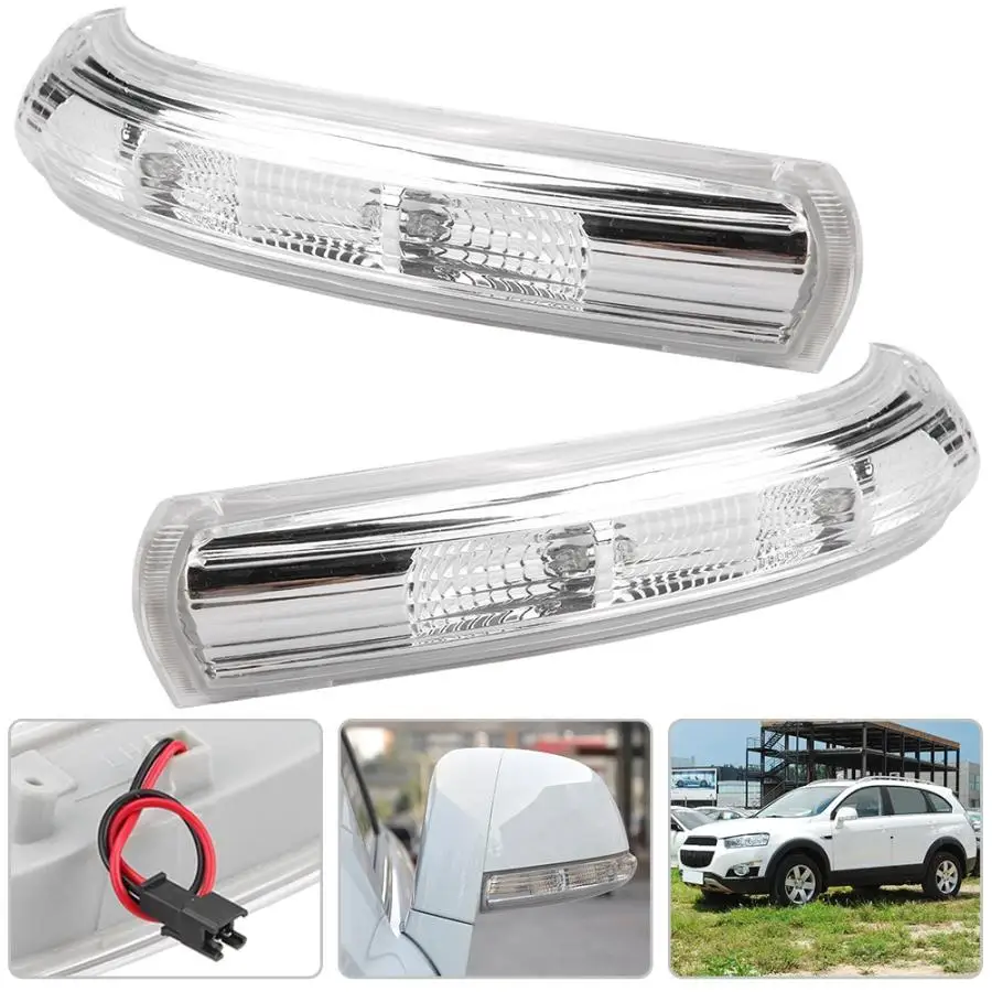 Car Rearview Mirror Turn Signal Light for Captiva 2007-2016 Auto Styling