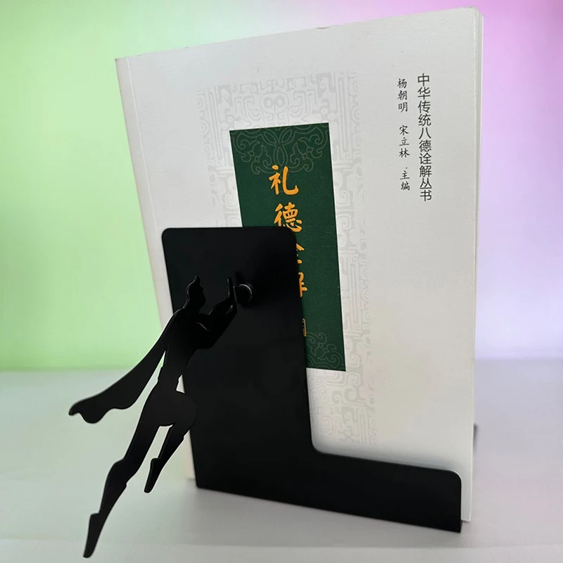 Thumbnail 2 - #31 Best Book Stands to Buy In 2026