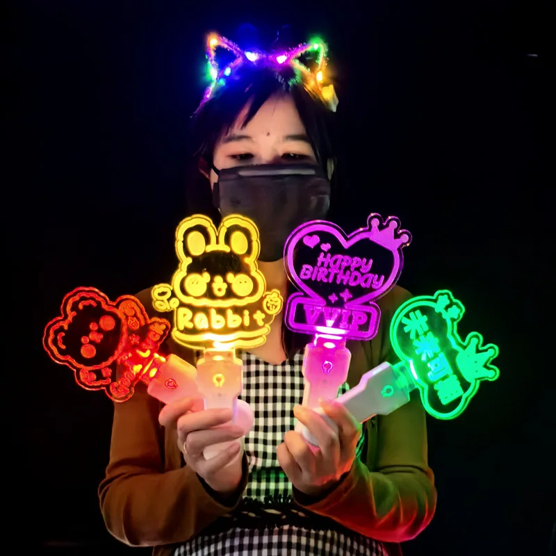 

2025 new colorful support hand placards luminous birthday lights atmosphere props concert fluorescent flash stick