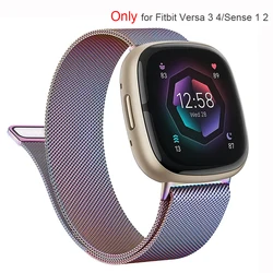 Magnetic Bracelet Band For Fitbit Versa 4/3 Stainless Steel Mesh Watch Strap Loop For Fitbit Sense 2 Replacement