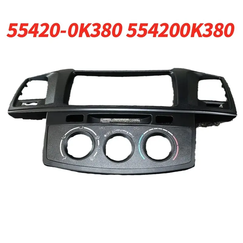 Reliable-A/C Air Outlet Interior Trim Faceplate For Toyota Hilux Vigo 2004-2015- New 55420-0K380 Center Air Conditioner Vent Fra