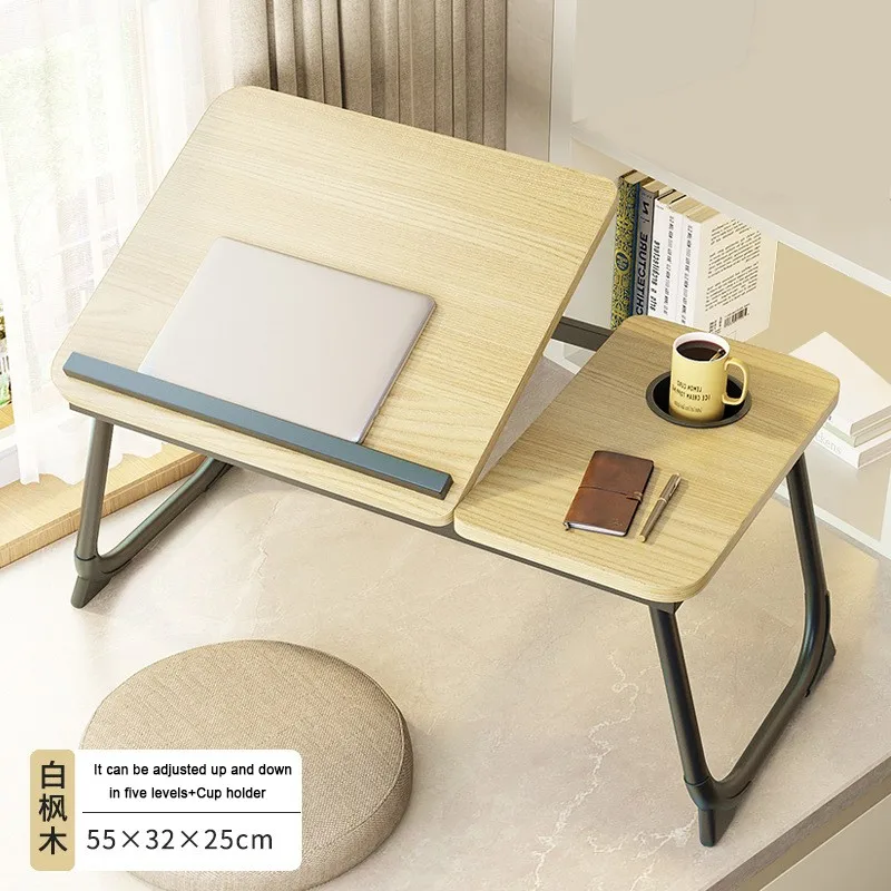 Adjustable Foldable Laptop Desk, Portable Table, Children's Dormitory Study Desk for Lazy People,Desk Folding Writing 55x32x25cm