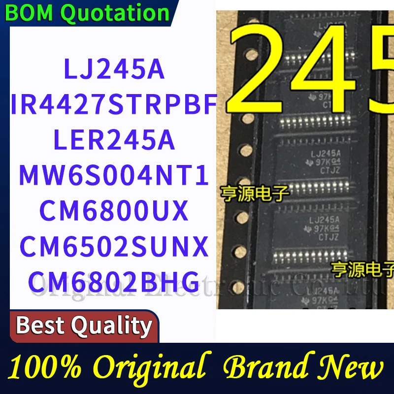 ir4427strpbf-sn74lvc4245apwr-lj245a-sn74lvcr2245apwr-ler245a-m6s4-mw6s004nt1-cm6800ux-cm6502sunx-cm6802bh-Корпус-ПК