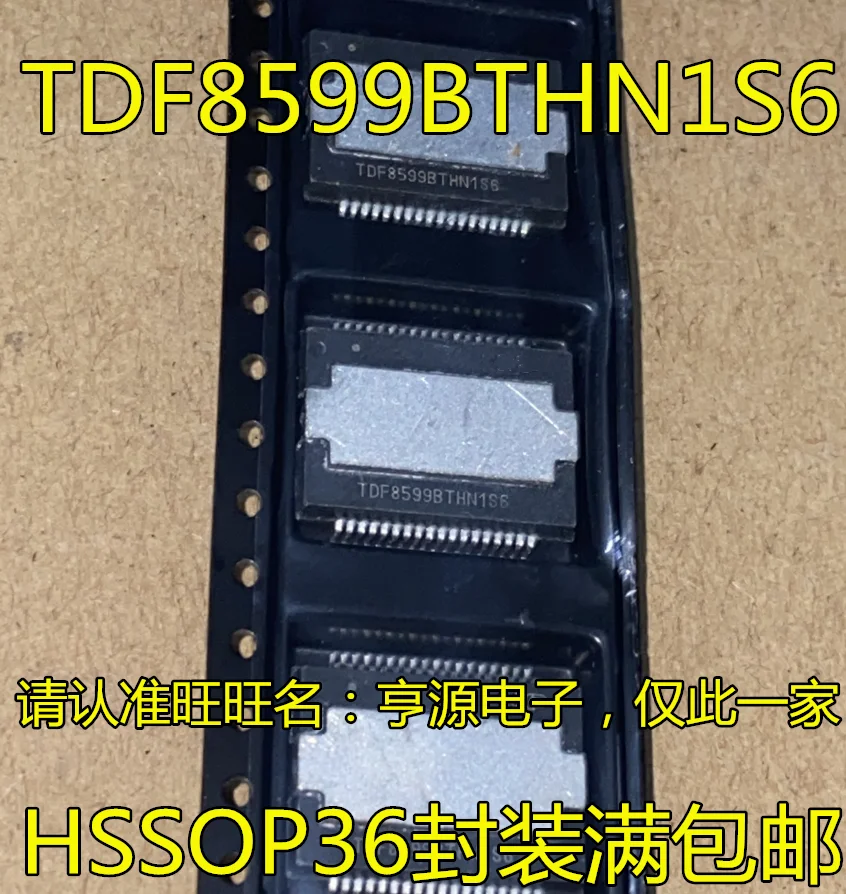 

2pcs original new TDF8599BTHN1S6 TDF8599 HSSOP36 power amplifier chip