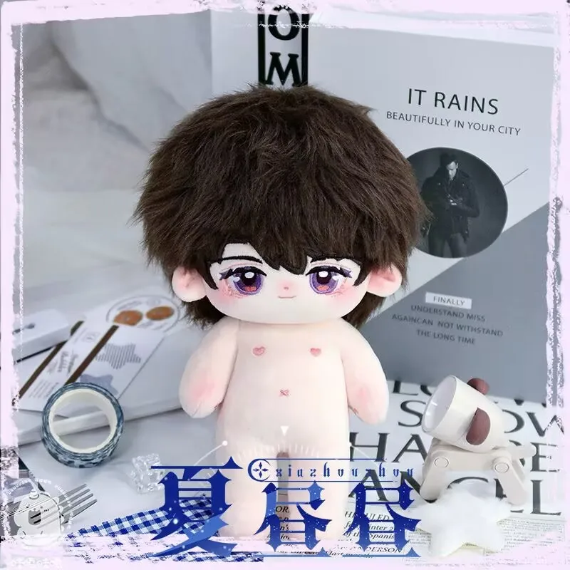 【واو واو واو 】 دمية قطنية "الحب والمساحة العميقة" "CALEB Xiaṁhou يوم الصيف" سمة 20 سم دمية عارية تمثال صغير أصلي