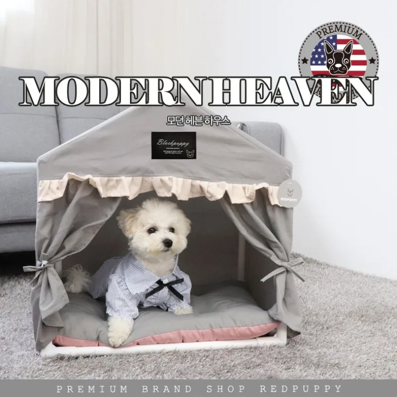 Foldable Detachable Pet Kennel House, Comfortable Dog Bed, Puppy and Cat Tent, Summer