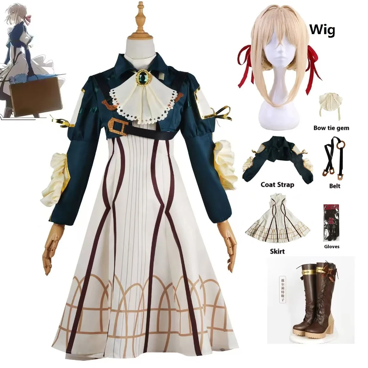 زي تنكري بنفسجي Evergarden زي تنكري بنفسجي Evergarden للنساء في الهالوين لعب الأدوار ثنائي الأبعاد