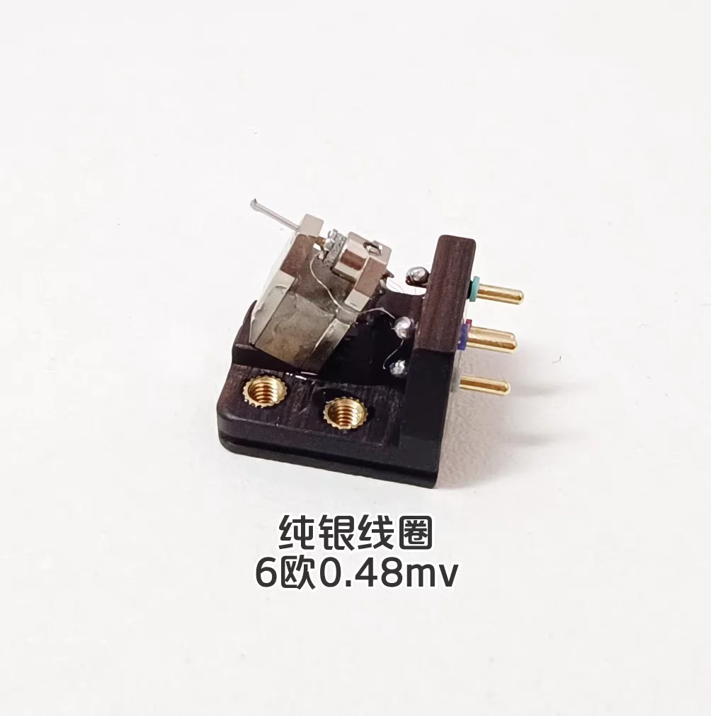 MC Cartridge Low Output MC Dynamic Cartridge Ebony LP Vinyl HiFi Audio Cartridge