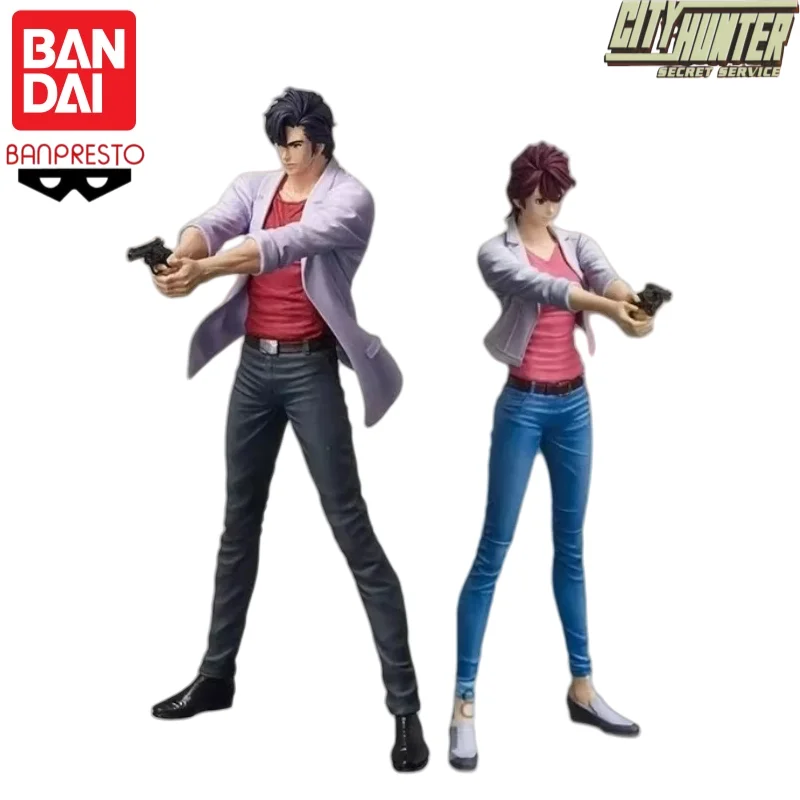 In Stock Bandai Banpresto Original City Hunter Saeba Ryo Makimura Kaori Garage Action Figure Toy