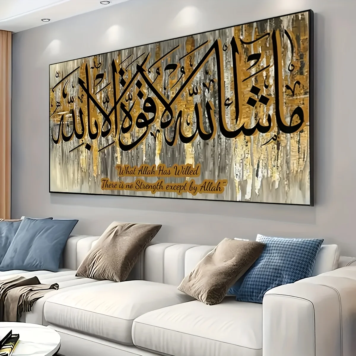 1, islamischer Kalligraphie-Ölgemälde-Kunstdruck – rahmenlose goldene Wanddekoration mit arabischem Text „Allah weiß mehr über mich“ – modern a