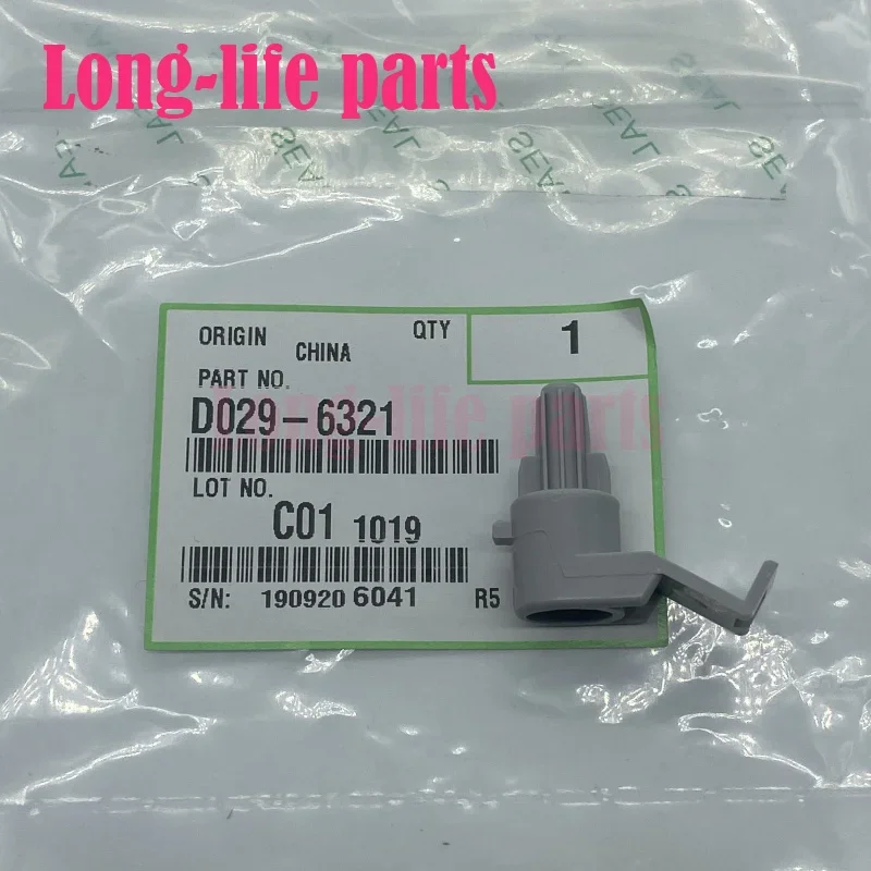 

D029-6321 Transfer Hook Clip Original For Ricoh MP C2800 C3300 C2500 C4000 C5000 C3501 C4501 C5501 Copier Spare Printer Parts