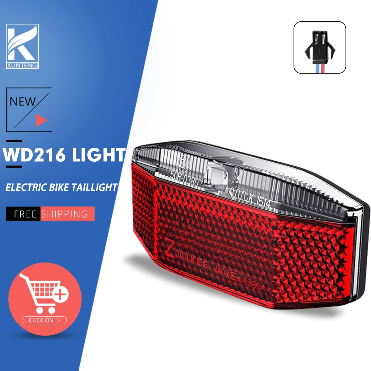 Electric Bicycle Tail Light DW216 SM 2pin 6V-48V Essential Accessories for Ebike Conversion Kit Bicycle Rear Light