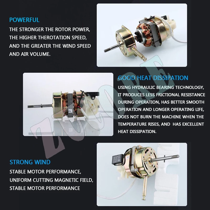 ملحقات المحرك الكهربائي العالمي تهز الرأس على الأرض ومحرك مروحة منزلي