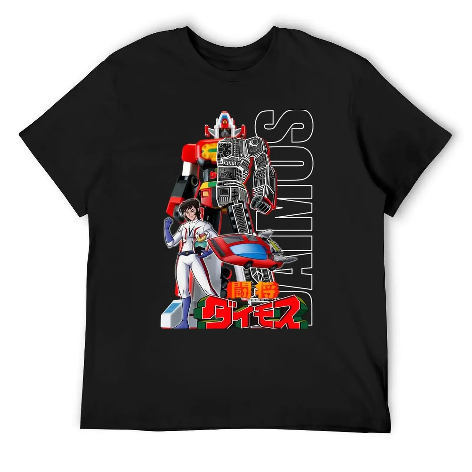 

Daimos Robo Karate T-Shirt new edition plain anime shirts men