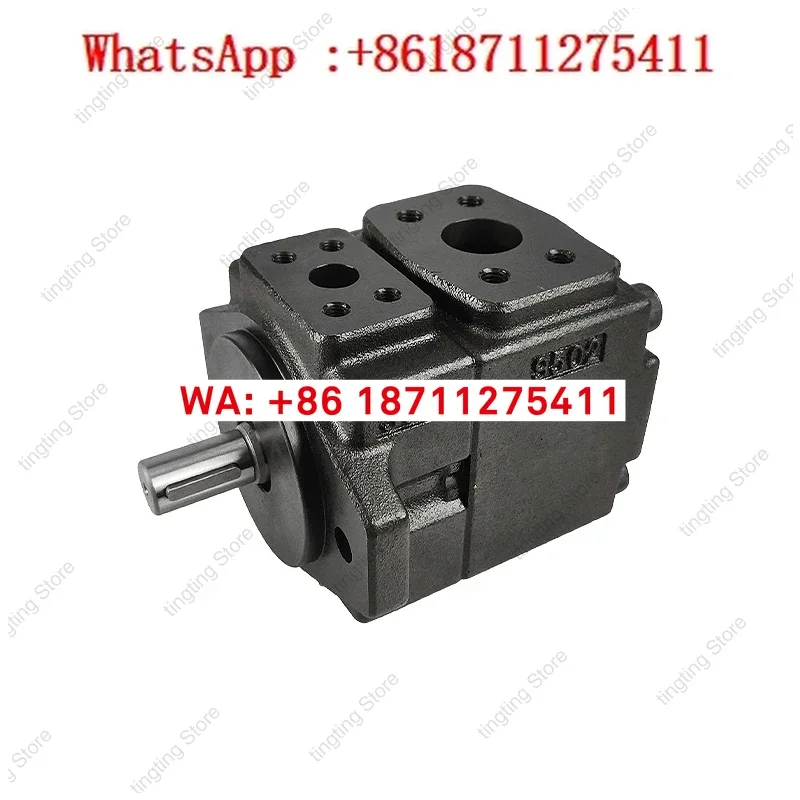 YIHE oil cooler quantitative pump PV2R1-6/8/10/12/14/17/19/23/25/31 hydraulic vane pump