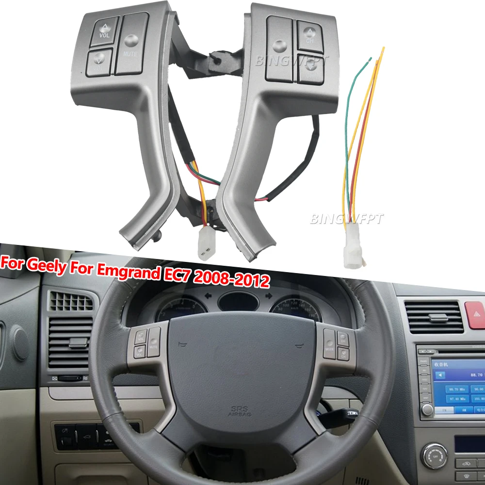

Кнопки управления рулевым колесом для Geely для Emgrand EC7 2008-2012, кнопка регулировки громкости аудио музыки, автомобильные аксессуары