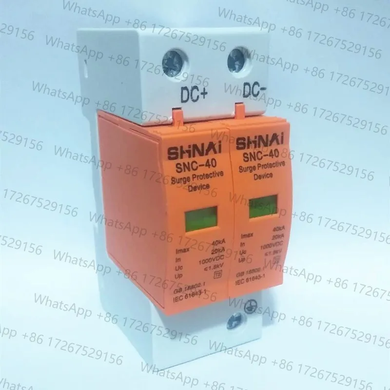 Surge Protective Device SPD DC 500V 800V 1000V 2P DC1000V 20KA 40KA Low-voltage Arrester House DIN Rail 2 Poles Protector