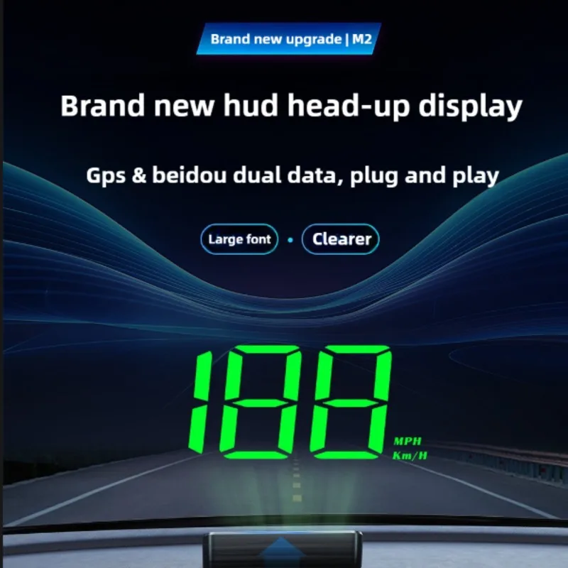 

General Motors Проекционный дисплей GPS HD Спидометр Компас Автоматический датчик освещенности Многофункциональный автомобильный дисплей M2