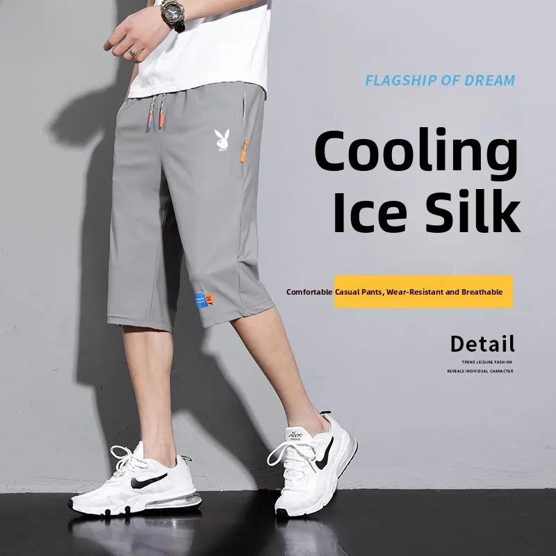 

Мужские летние тонкие повседневные брюки из ледяного шелка, свободные спортивные шорты-бриджи, модные молодежные брендовые брюки для активного отдыха, быстросохнущие