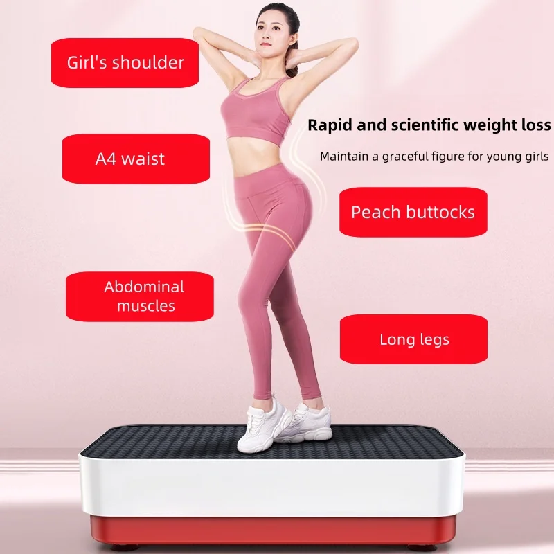 

Звуковая волновая вертикальная ритм-машина для сжигания жира и похудения, инструмент для похудения и формирования тела