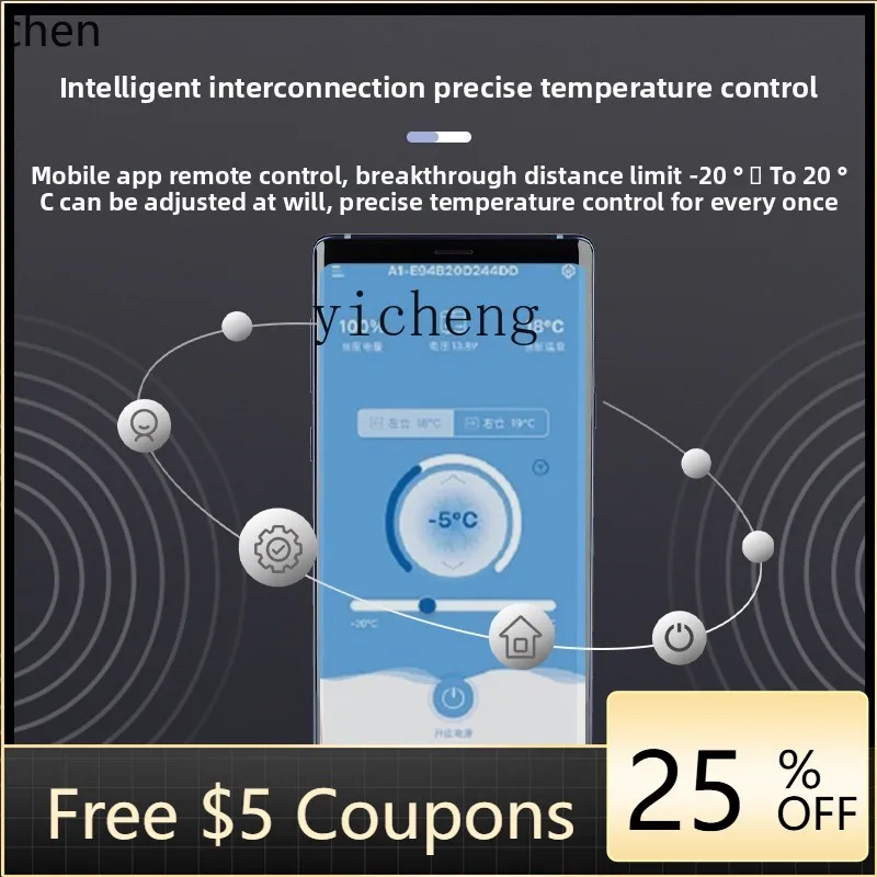 

P26 car refrigerator refrigeration compressor car household 12v24v220v small freezer outdoor