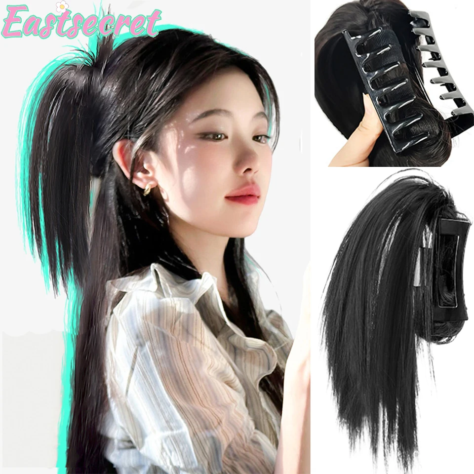 EAST Synthetic Straight Hair Bun Hairpiece Hair Extensions Ponytail with Grasping clip Short Ponytail Hairpieces for Women