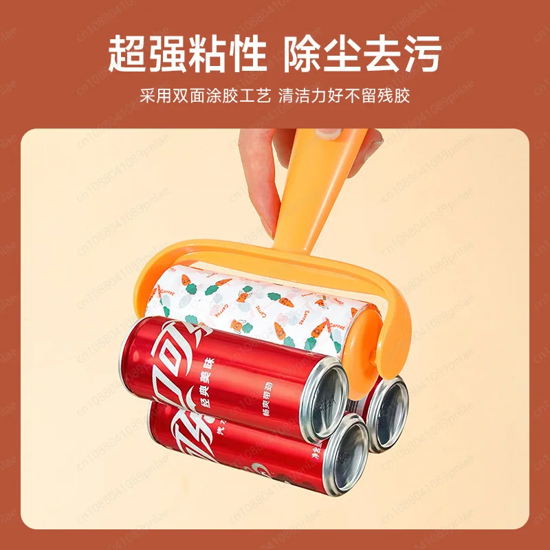 Free Ten Rolls of Paper, Powerful Sticky Hair Artifact, Tearable Roller Cleaning Household Dust Collector