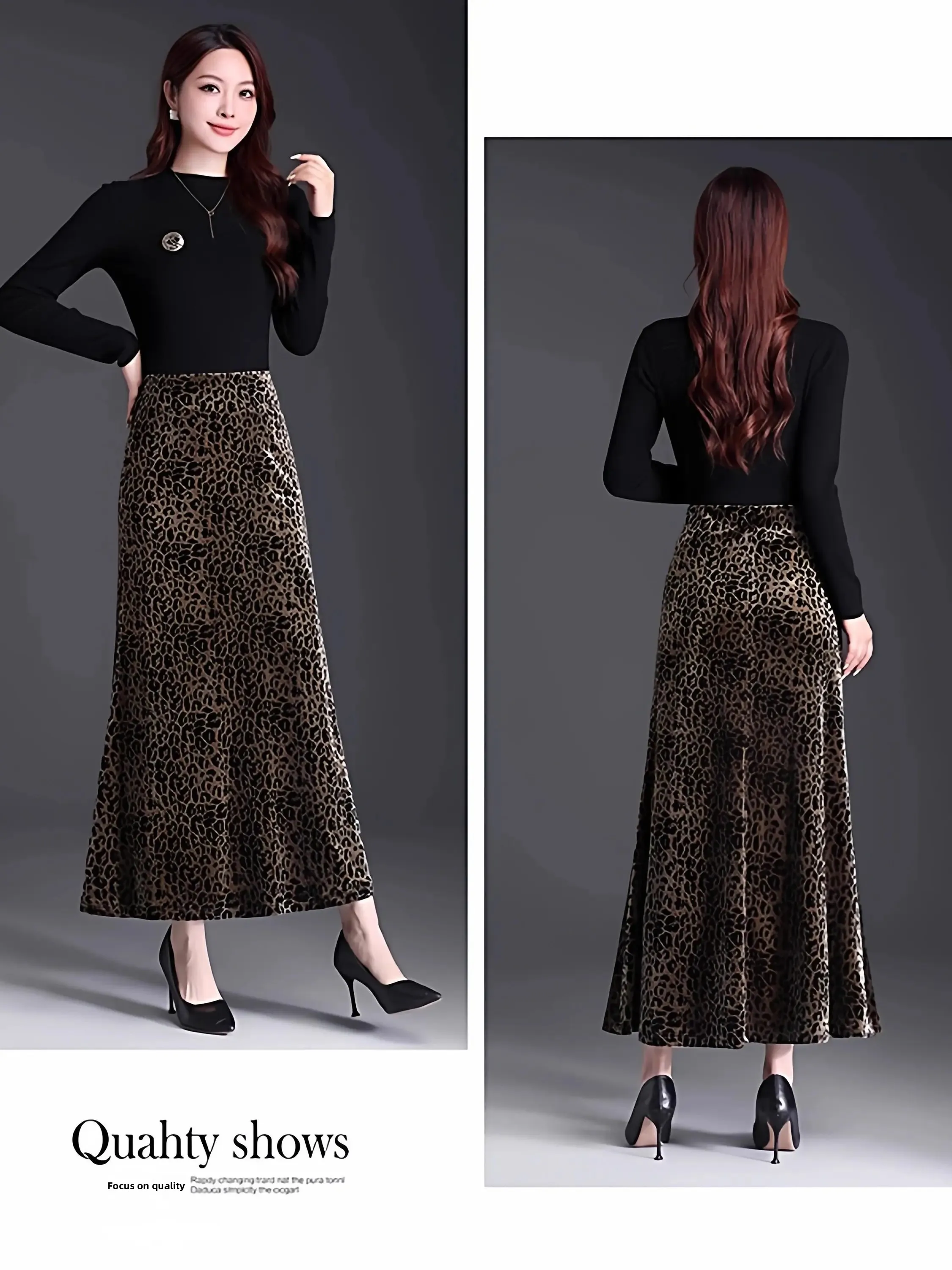 High-End Vintage Gold Velvet Leopard Print Halter Skirt Women's Autumn New Style Seductive Bodycon Fish Tail Skirt