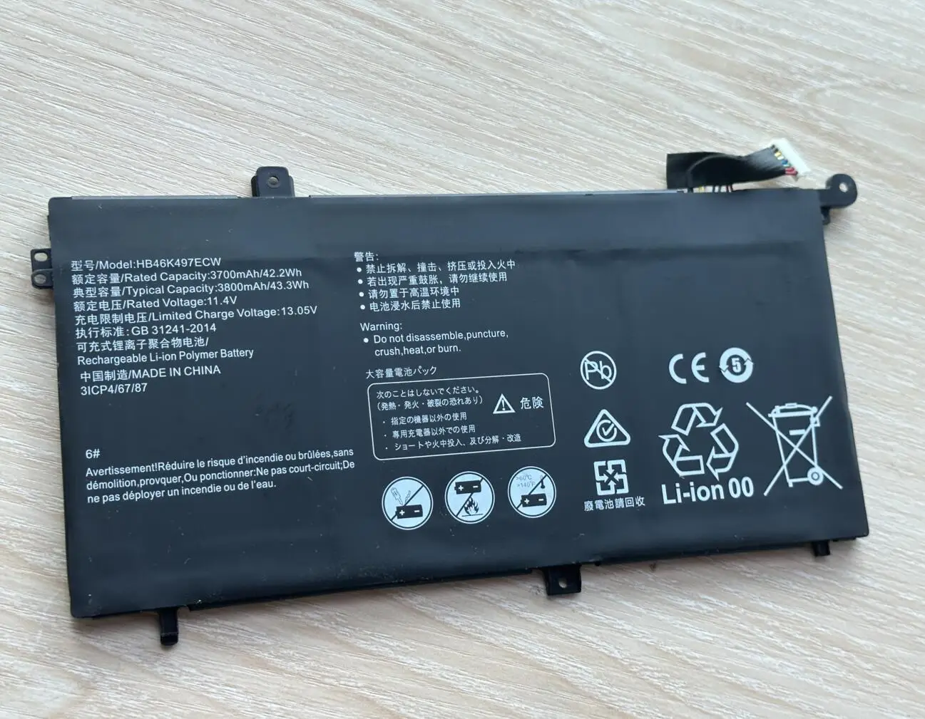 HB46K497ECW Laptop Battery For Huawei Matebook D 2018 PL-W19 PL-W19A PL-W09 PL-W29 MRC-W50 W60 W70 Series 43.3WH