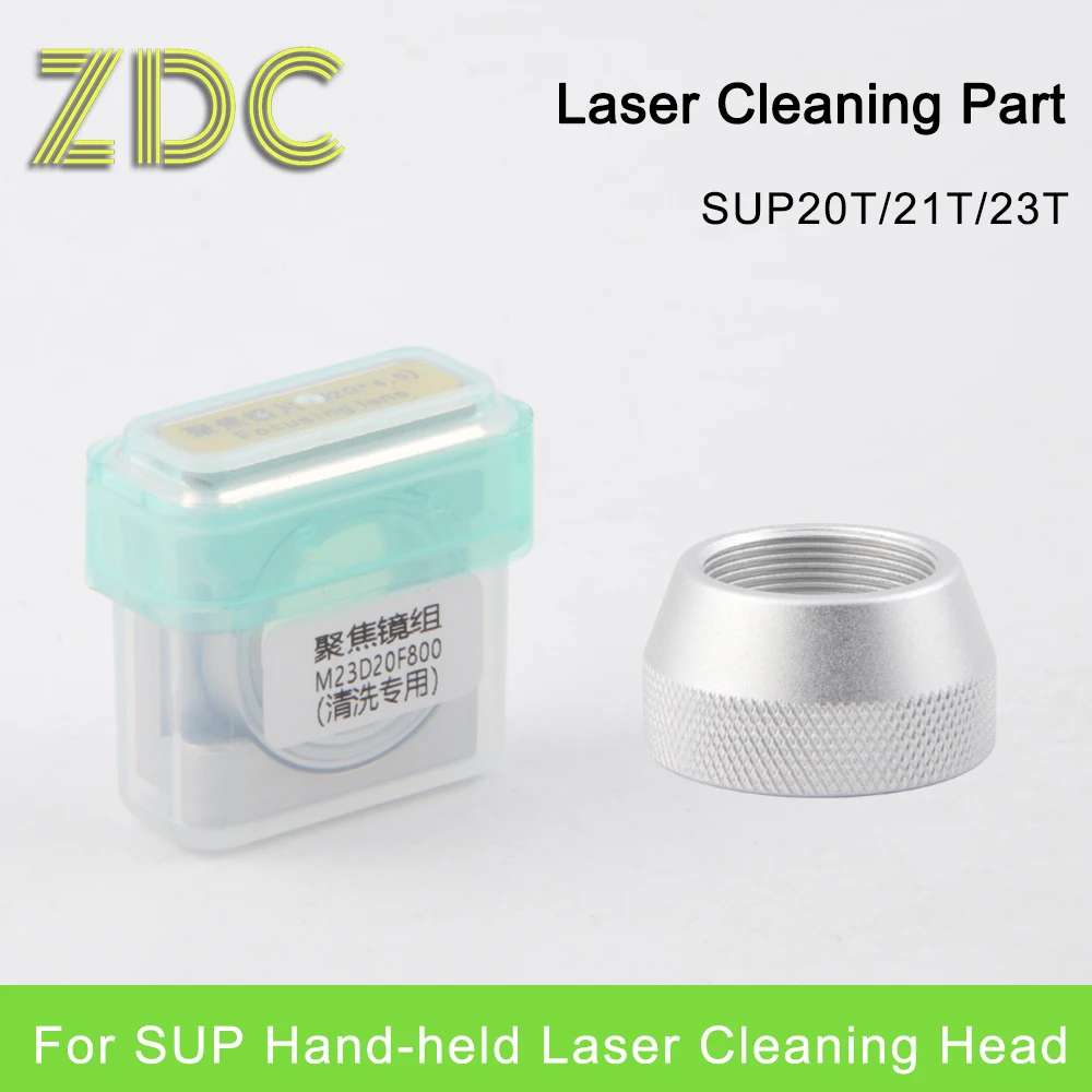 zdc-cqwy-sup-pistola-per-saldatura-laser-d20f150mm-modulo-lente-di-messa-a-fuoco-d20f800-lente-di-messa-a-fuoco-per-pulizia-con-staffa-per-gefasst-sup21t-sup23t