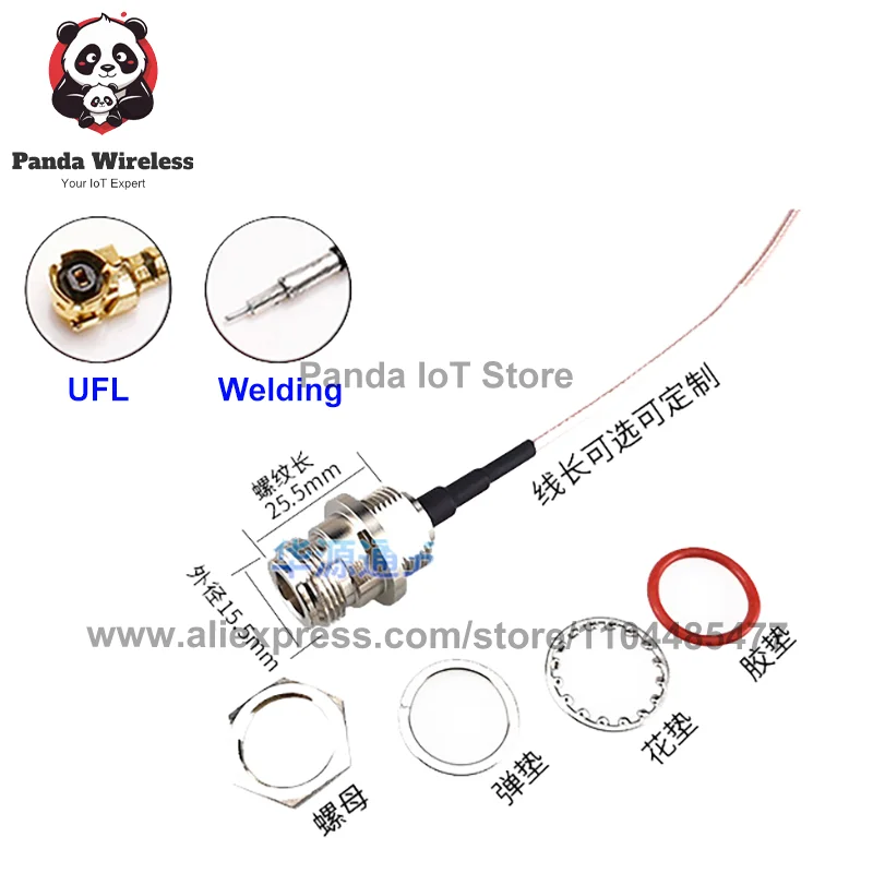 1Pcs RG178 RG316 RF Coax Pigtail WIFI Antenna Extension Jumper N Female Cable to UFL MMCX MCX SMA Welding Connector Adapter U.FL