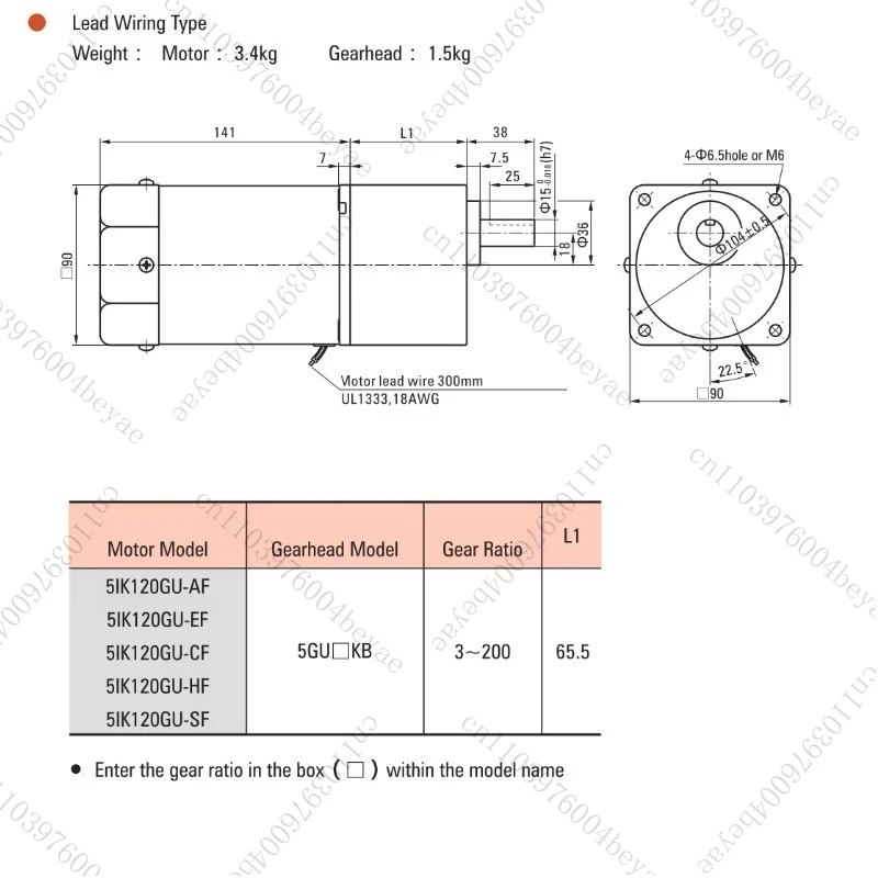 محرك تيار متردد 120 وات 1/2 حصان 5IK120RG منخفض دورة في الدقيقة لتخفيض تروس عزم دوران عالي #6