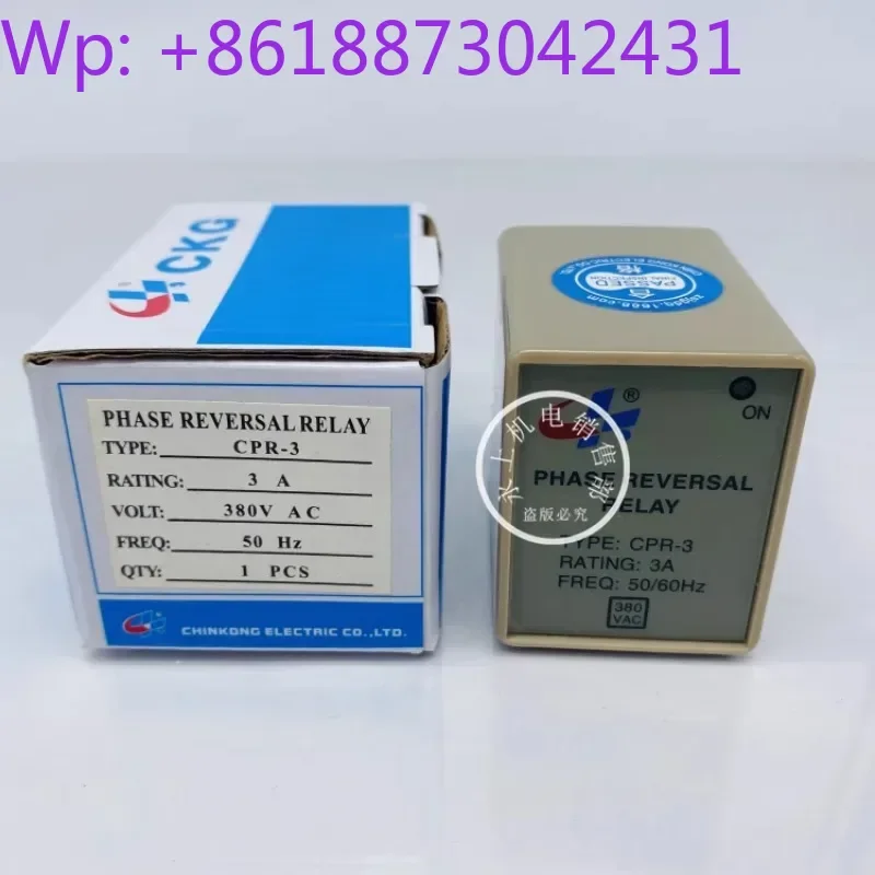 CPR-3/CKG Reverse P…