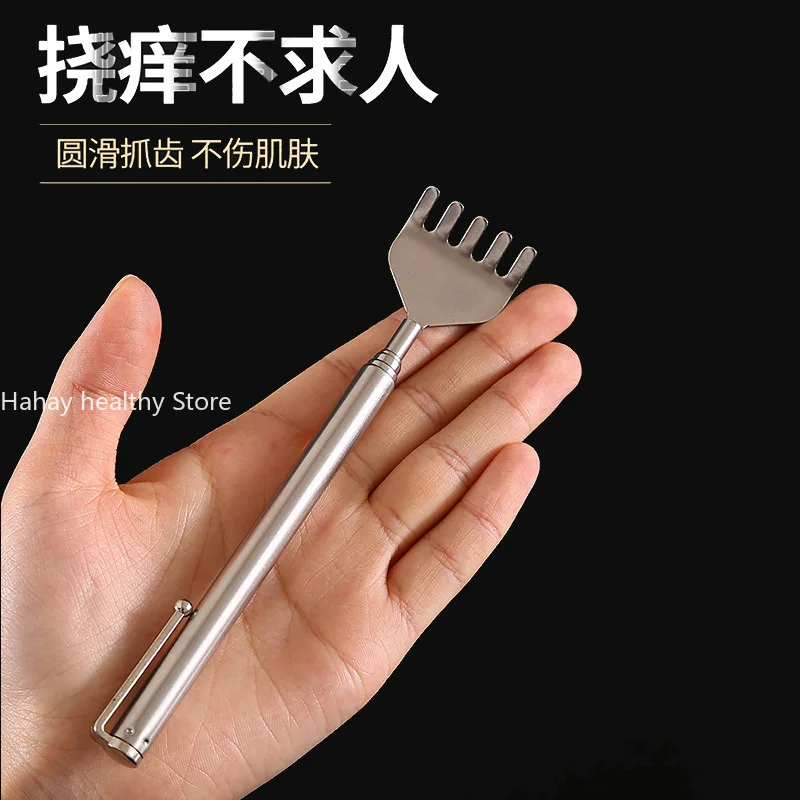 1pcs Stainless Steel Telescopic Back Scratcher Telescopic Pen Clip Portable Back Scratcher Itch Massage Tool