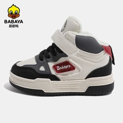 Babaya Children's Sports Shoes Boys Plush Shoes Winter 2023 New Girls Cotton Shoes Anti Slip Warm Kids Sneakers