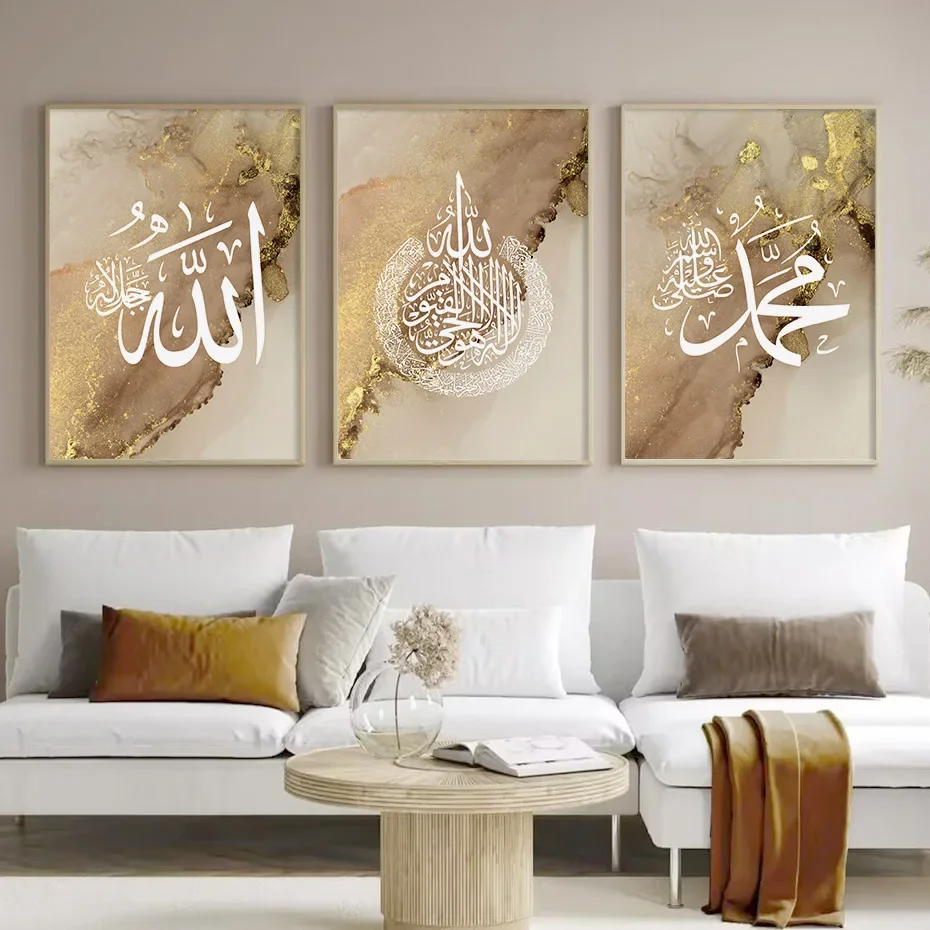 Triad Modern Religious Aesthetics Wall Art Islamic Calligraphy Marble Gold Painting Poster Prints Home Bedroom Living Room Decor