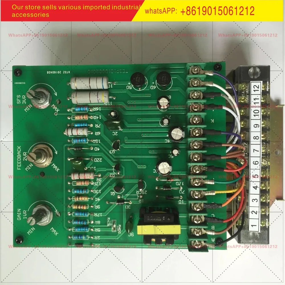 Jinfeng punch speed ratio control R400 Xieyi speed controller R360JK Dongyuan motor governor 5200-S