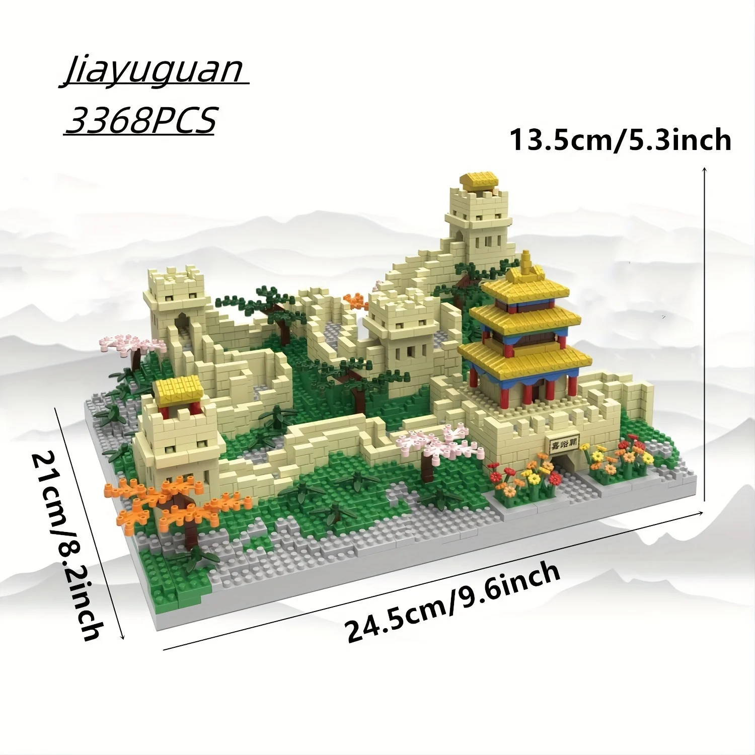 It is extremely difficult to assemble the Great Wall of China building blocks three in one by oneself. More than 10,000 pieces o