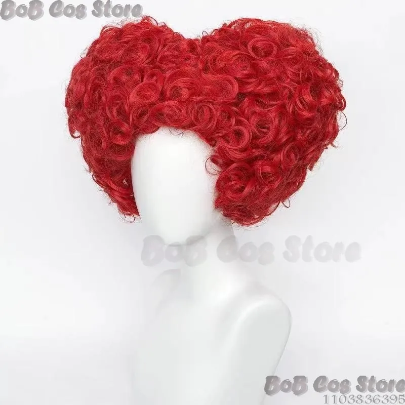 Queen Anime Red Heart Movie Cosplay Show Wig Full Head Accessory Red Hearts Hair Halloween Christmas Party RolePlay Women Girl